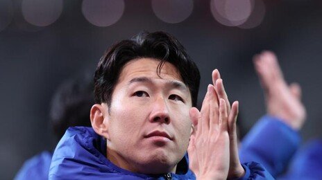 “손흥민 광고체결권 갖고 있다” 손흥민 전 에이전트 대표 사기 혐의 피소