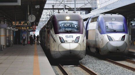 “KTX-SRT 통합해 좌석난 해소” vs “구조개혁 없이 몸집만 키워”