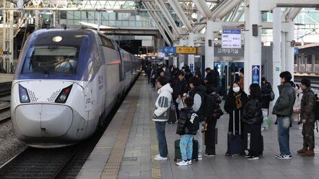 설 연휴 열차표 15일부터 예매…일반인은 19~21일