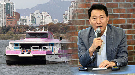 오세훈 “정원오, 한강버스 긍정 평가…다른 與후보와 차별화”