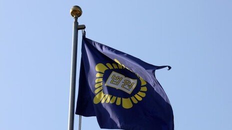 법원, ‘대장동 가압류’ 14건 중 7건 담보제공 명령