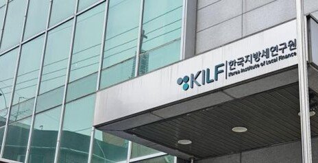 지방세硏 비위 의혹 제보한 20대 직원, 괴롭힘 끝에 숨져