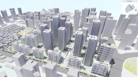 영등포역 남측 도림1구역, 2500세대 주거단지로 재탄생