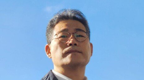 백해룡 ‘수사 외압’ 주장에 휘둘린 2년…세관-마약 커넥션 없었다