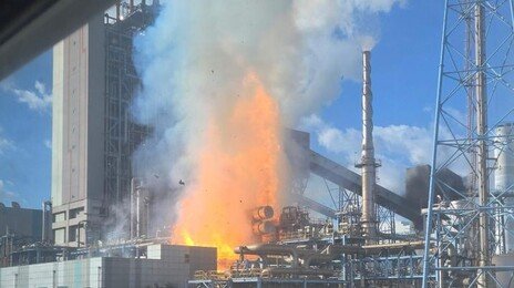 충남 태안화력발전소 폭발사고로 2명 화상