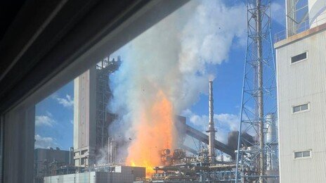 충남 태안화력발전소 폭발사고…2명 중상