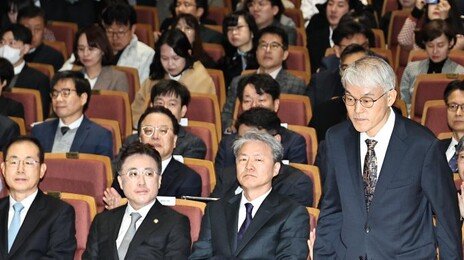 “내란재판부 도입땐 사법부가 정치적 하청기관으로 전락”