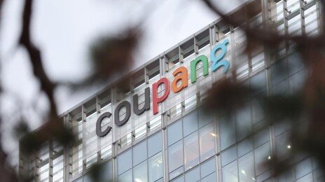 정보 유출 25%가 유통업계서 발생…생활패턴 파악 용이 ‘해커 먹잇감’