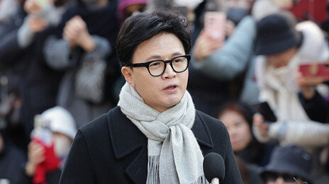 국힘 “‘당게 논란’ 한달뒤 韓가족과 이름 같은 당원 4명 탈당”