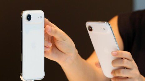 “아이폰이 살렸다”…낭떠러지 추락 20대, 긴급신호로 극적 구조