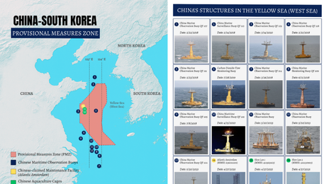 빅터차, 中서해구조물에 “회색지대 전술…구조물 좌표 공개해야”