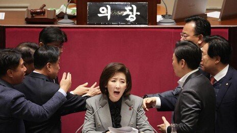 나경원 “피해자 2·3차 린치가 DNA인가”…민주당 윤리위 제소에 반발