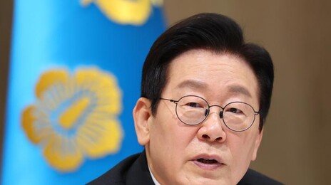 李대통령 “여야 관계없이 종교단체 연루 의혹 엄정 수사”