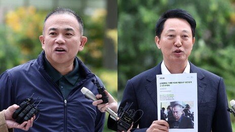 특검 “명태균이 ‘여론조사’ 제안”…오세훈 측 “증거 확보 진척 없어”