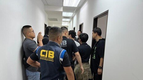 캄보디아 스캠 조직 덮쳤다…감금 피해자 구출하고 한국인 51명 검거