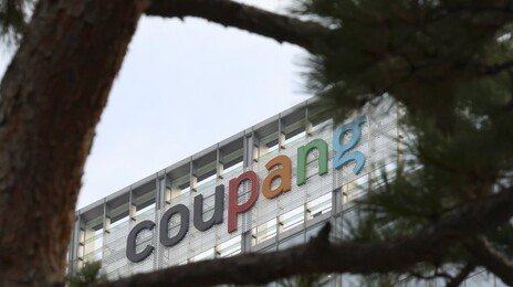 ‘대규모 개인정보 유출’ 박대준 쿠팡 대표 사임