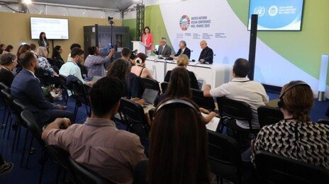 2028년 유엔해양총회 한국서 열린다…해양오염 등 논의