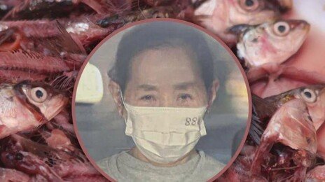 “폐기 생선뼈로 요리했다”…도쿄 중식당 중국인 점주 체포