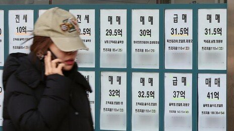 대단지 아파트 입주에도 전세는 오히려 상승…송파구 신축 전세가 20억 육박