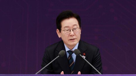 李대통령, SK하이닉스 금산분리 규제 완화 요청에 “일리 있다”