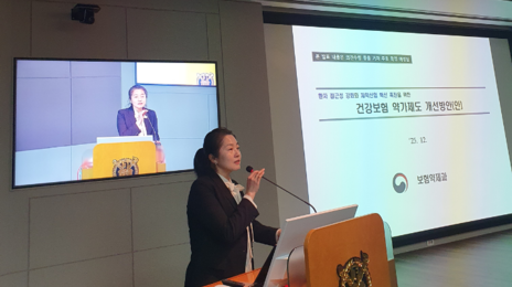 “병마가 아니라 제도와 싸운다”…도입 지연, 급여 장벽에 좌절하는 희귀질환 환자들