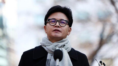 “당게 논란 추정인물 한동훈 가족 이름과 같아”… 韓측 반발