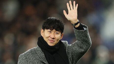 “저를 잊지 말아요… 토트넘이여, 굿바이”