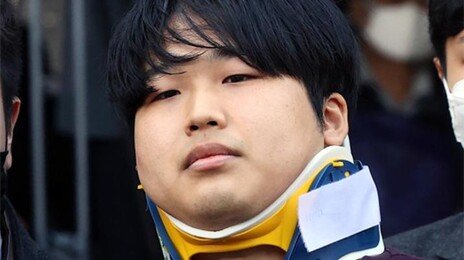 ‘박사방’ 조주빈, 미성년자 성폭행 징역 5년 추가 확정