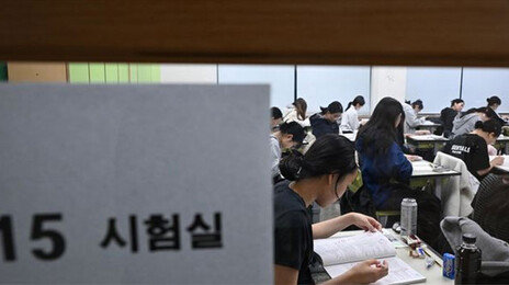 “수능 영어독해 문항 40%, 고교 교과서 수준 벗어나”