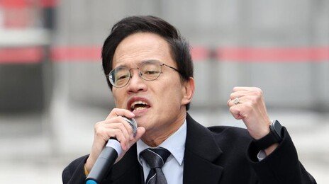 박주민 “‘기본·기회’ 특별시 만들겠다”…서울시장 출사표