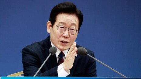 李대통령 “공직자 인사 불공정하면 익명으로 제보해달라”