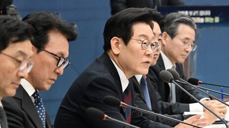 정부 “반도체 산업의 ‘증손회사 100% 지분 보유’ 규정 완화”