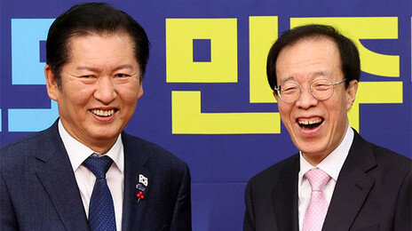 이석연 “국회가 국민 갈등의 진원지” 작심 발언…정청래 “무겁게 받아들인다”