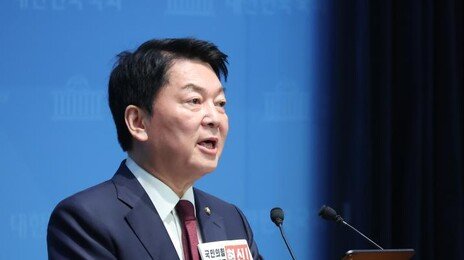 안철수 “전재수, 사퇴로 국민 눈 가리고 부산시장 출마하나”