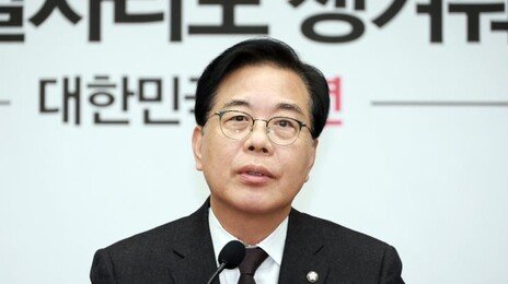송언석 “與 8대악법 철회 때까지 본회의 상정 모든 법안 필리버스터”