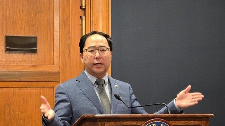 앤디 김 “트럼프 안보전략 형편없어…한반도 우선순위서 밀어내”