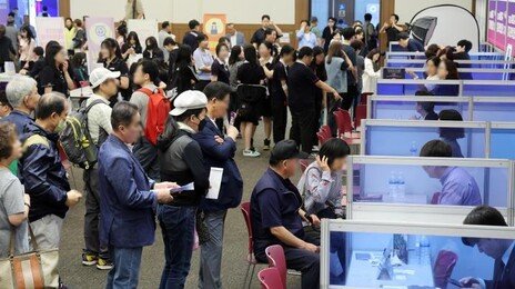 지역 인구 감소 원인 1위는 “마음에 드는 일자리 없어서”