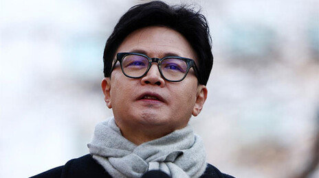 한동훈 “당대표때 통일교 초대 거부…당시 이재명 대표는 뭐했나”