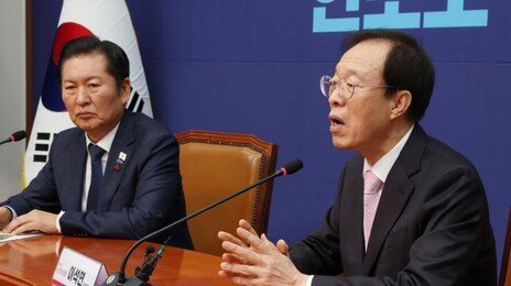 이석연, 정청래 면전서 “국론 분열·국민 갈등 진원지는 정치와 국회”