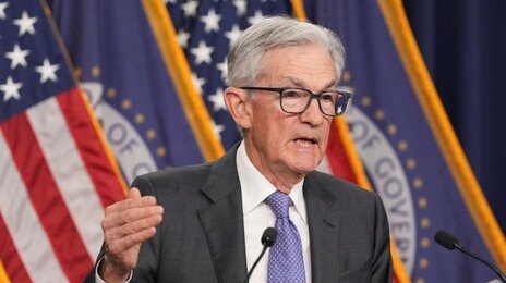 한미 기준금리 차 1.25%p로…美연준 내년 금리 인하 1회 그칠듯