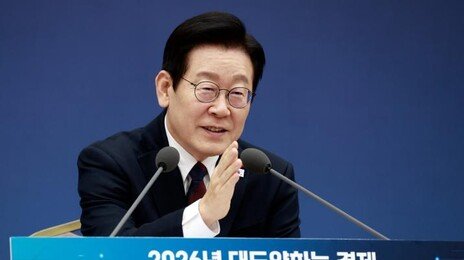 기재부, 내년 중 한국형 국부펀드 설립 추진