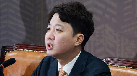 김건희 특검 “이준석, 사실상 소환 거부” vs 李 “변호인 귀국하면 조사”