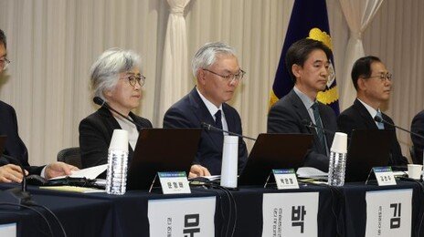 “사법부의 견제 중요… 휴먼 에러 있다고 시스템 고쳐선 안돼”