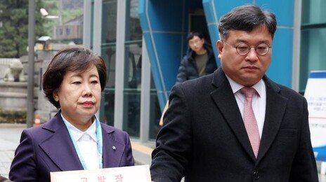 법조계 “수사 뭉갠 민중기특검 직무유기 적용 가능”… 野, 특검 고발