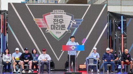 국방부 “‘편집권 남용 의혹’ 채일 국방홍보원장, 해임 처분”