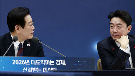 李, 세종서 “훈식이 형, 땅 샀냐”…강훈식 충남지사 차출론 부상?