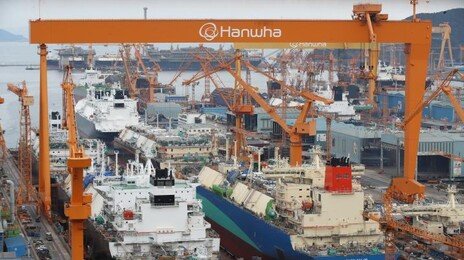 한화오션, 협력사에 본사와 동일 성과급 지급…李 “바람직한 기업 문화”