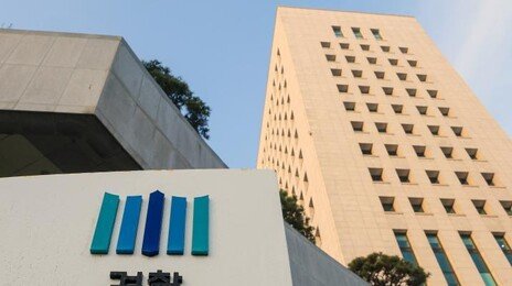 ‘대장동 항소포기’ 반발한 검사들 날렸다…한직-강등 발령