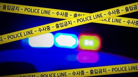 용인 기흥구 아파트서 50대·10대 숨진 채 발견…조사 중