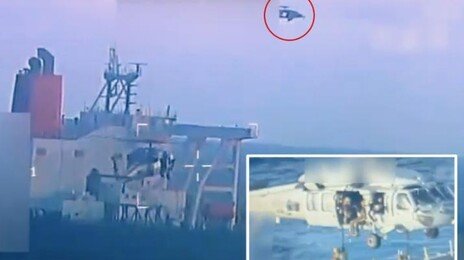 美, 베네수엘라 유조선 나포… 트럼프 “마두로, 얼마 안 남았다”